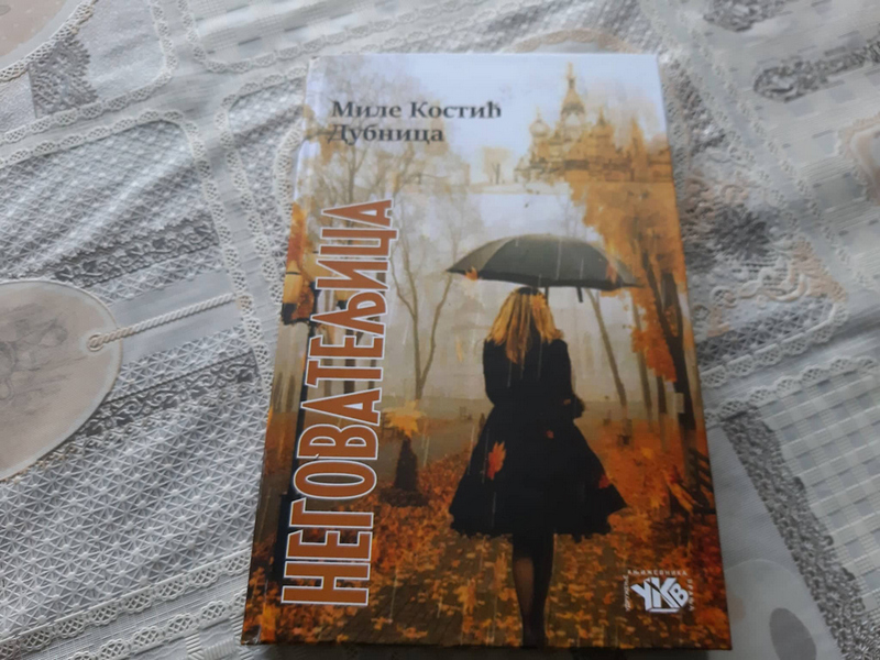 Negovateljica nova knjiga Mileta Kostića Dubnice