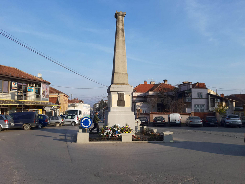 Dan primirja u Prvom svetskom ratu biće svečano obeležen i u Vranju