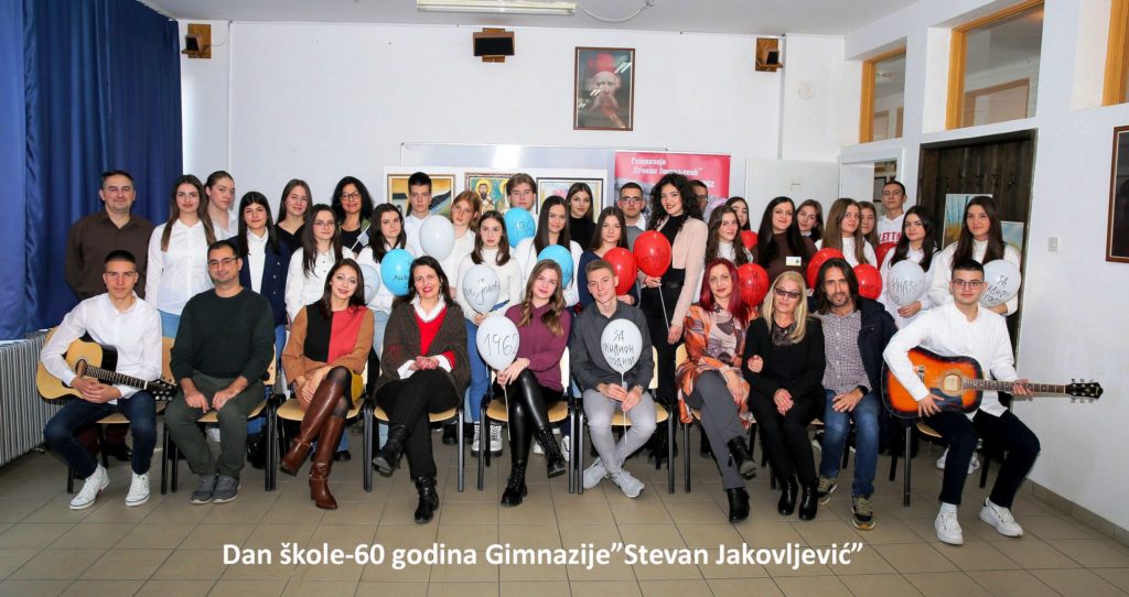 Svečana akademija povodom 60 godina Gimnazije „Stevan Jakovljević“ u Vlasotincu