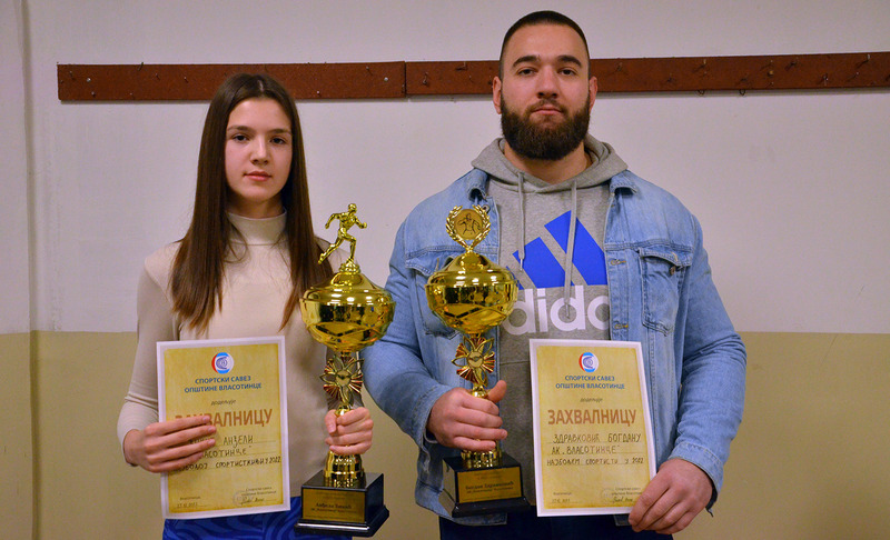 Vlasotince: Anđela Đikić i Bogdan Zdravković proglašeni za najbolje sportiste