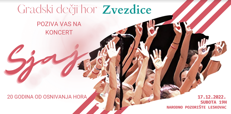 Svečani koncert povodom dve decenije postojanja Gradskog dečjeg hora “Zvezdice”