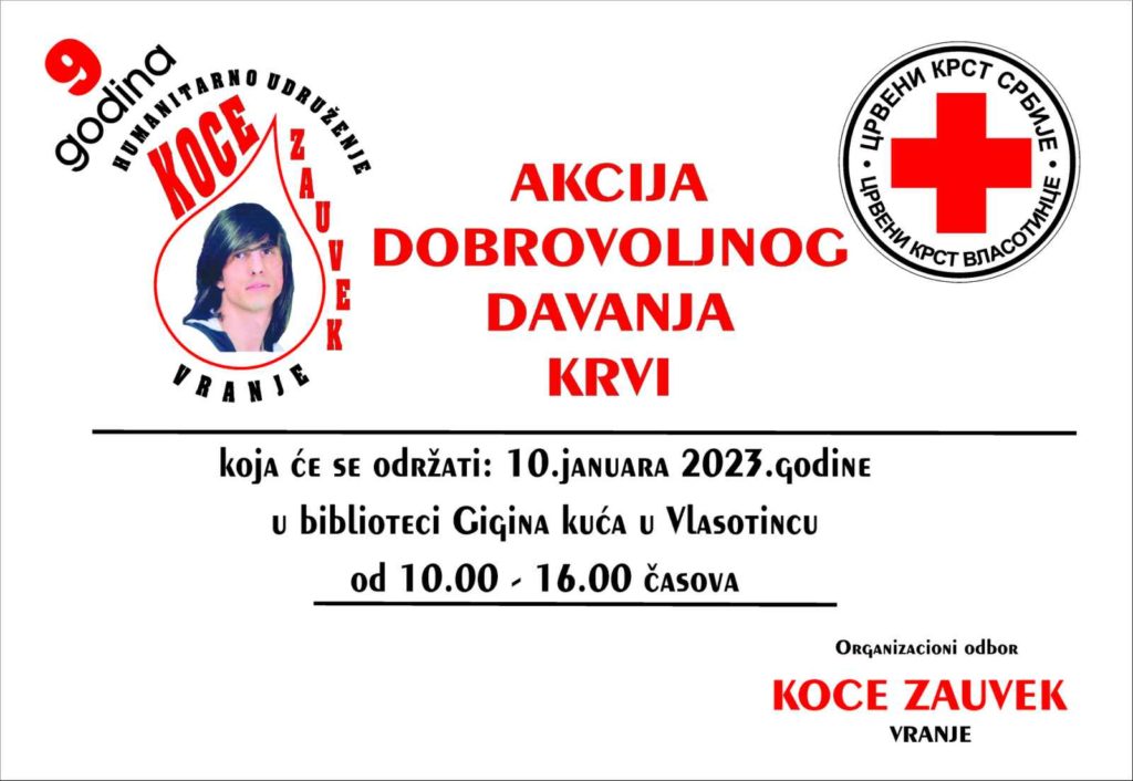 Humanitarno udruženje „Koce zauvek“ prvi put u Vlasotincu organizuje akciju davanja krvi