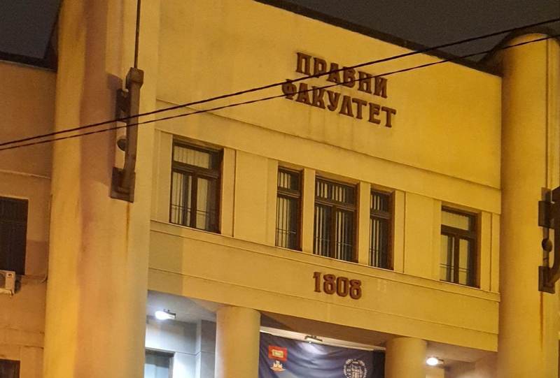 Državna matura jedini uslov za upis na Pravnom fakultetu u Beogradu