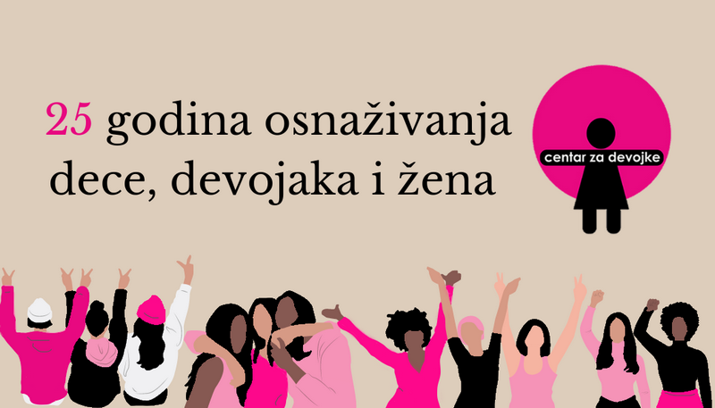Centar za devojke sutra u Nišu: Plesom protiv nasilja nad ženama