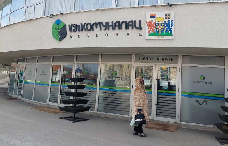JKP Komunalac: Razmotrićemo mogućnost da dva javna tolaeta u Leskovcu rade 24 sata