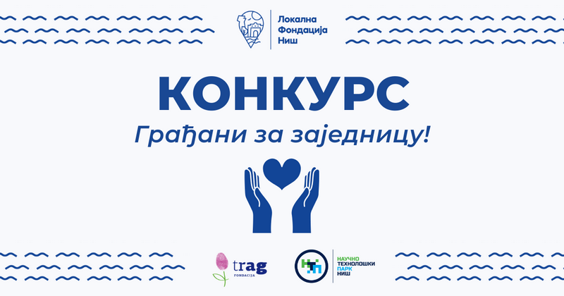 Lokalna fondacija Niš raspisala konkurs za kreativne ideje, građani za zajednicu