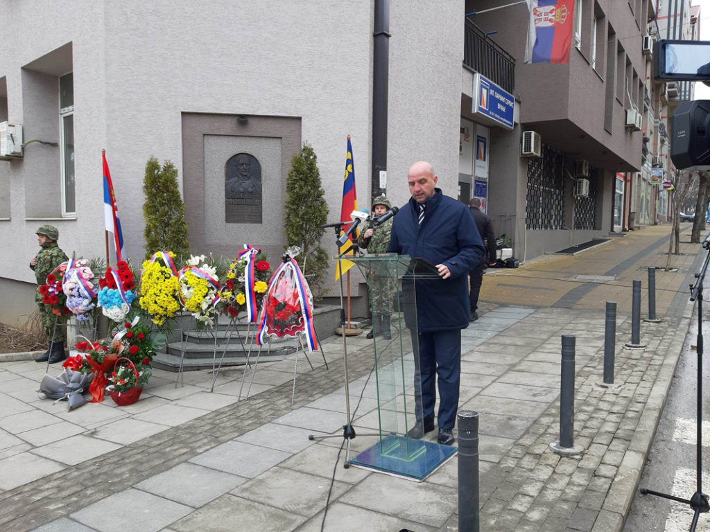 Predsednik Skupštine grada Vranja: Čuvamo teritorijalni integritet zemlje poštujući demokratske vrednosti