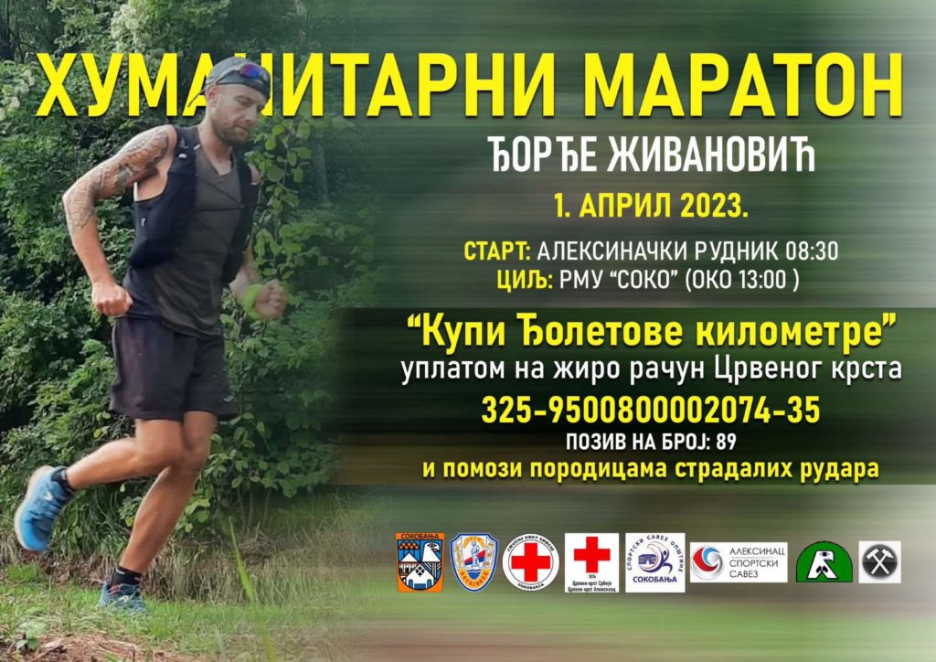 Rudar Đorđe Živanović trči maraton kako bi pomogao porodicama nastradalih kolega