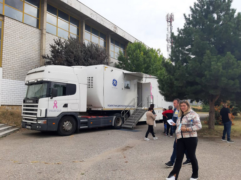 Obeležavanje Nacionalnog dana borbe protiv raka dojke u ponedeljak u Vranju