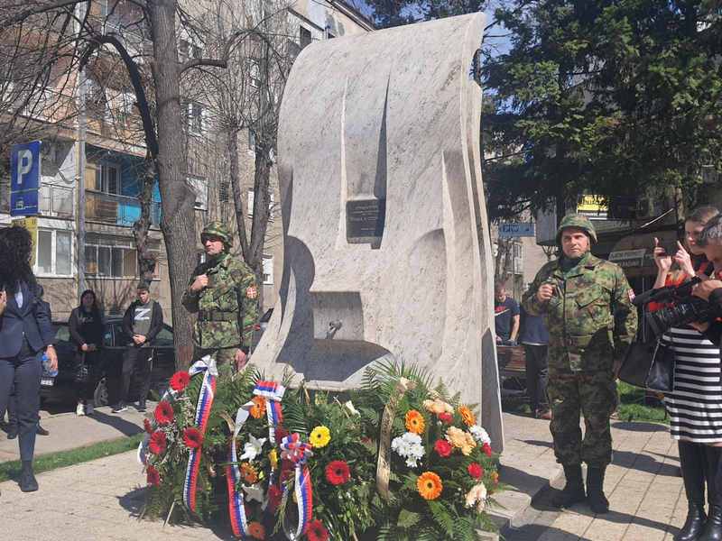 Leskovac: Polaganjem venaca obeležan dan NATO agresije i pomen palim borcima