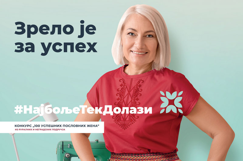 Pošta Srbije: Nacionalni konkurs ,,100 uspešnih poslovnih žena“ počinje 8. marta