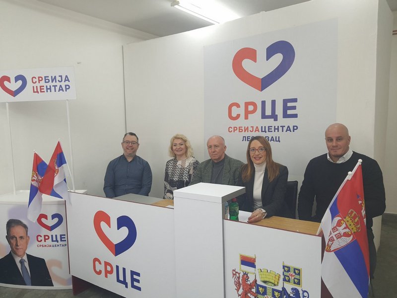 Pokret „Srbija centar-Srce“ za Leskovac: Borićemo se protiv korupcije, nepotizma, podela…