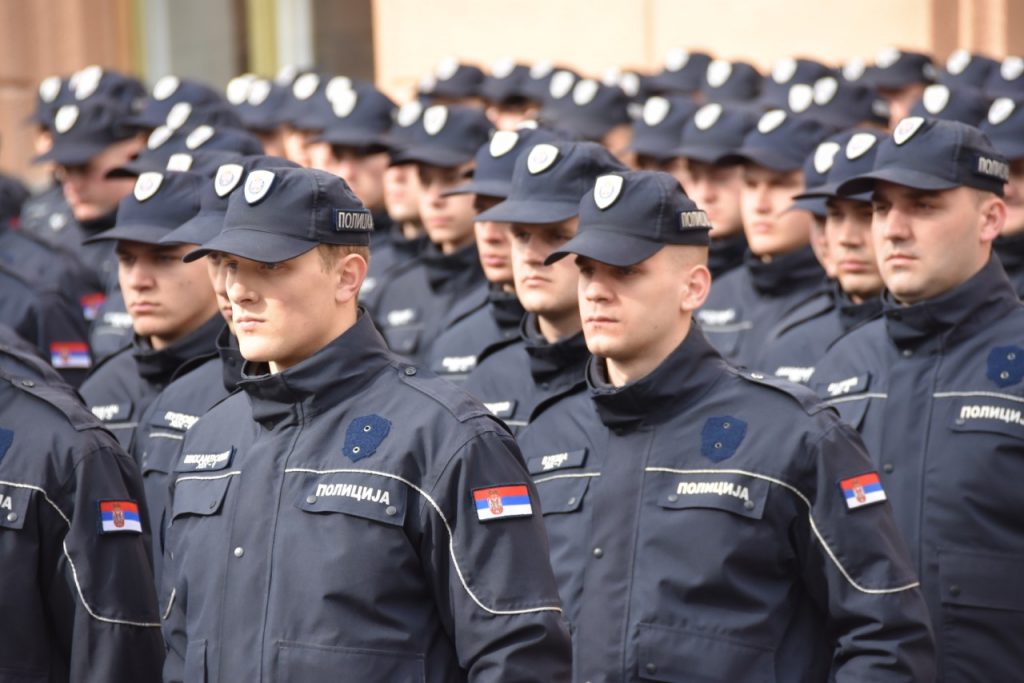 Raspisan konkurs za upis 210 budućih policajaca