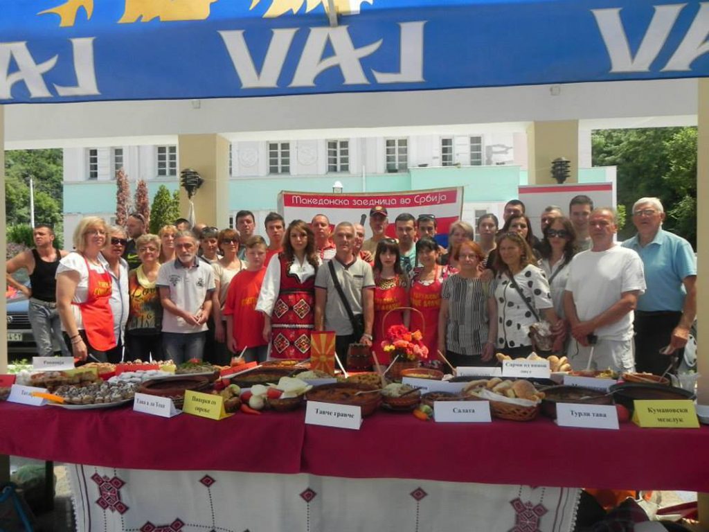 I predstavnice Udruženja Makedonca iz Vranja na takmičenju „Vešta žena“