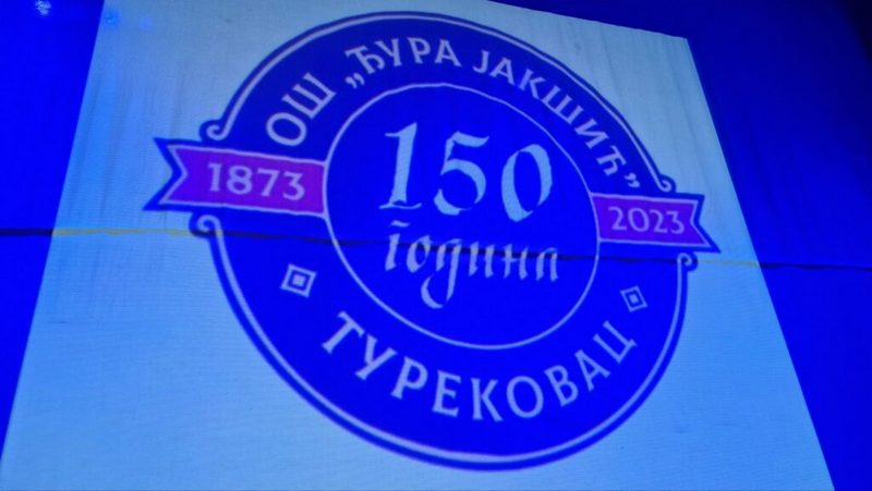 Osnovna škola „Đura Jakšić“ iz Turekovca svečanom akademijom obeležila 150 godina postojanja i rada