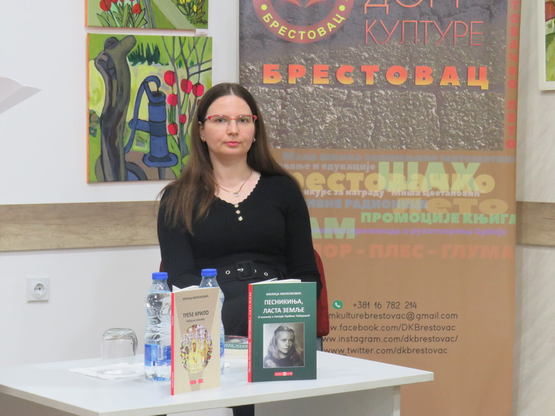Na Danu slovenske pismenosti u brestovačkom Domu kulture predstavljene knjige Milice Milenković