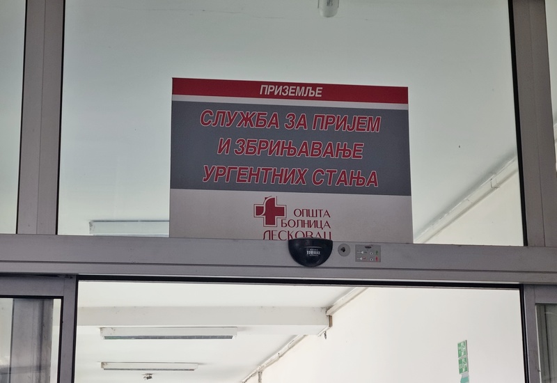 Urgentni centar u Leskovcu kao “najslabija karika” dobiće novi izgled i veći broj lekara