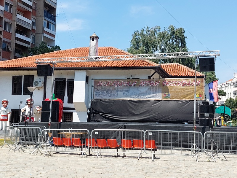 U petak počinje Leskovačko leto (program)