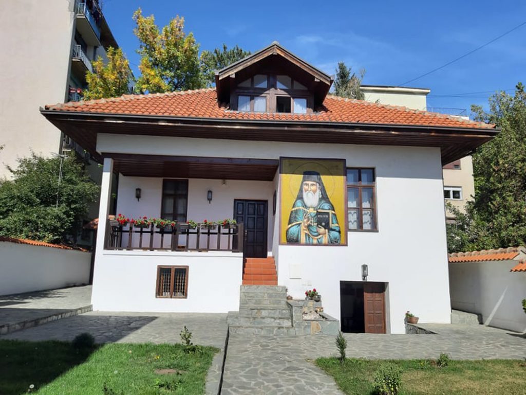 Eparhija vranjska proslavila svoju slavu