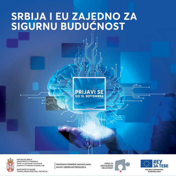 Srbija i EU za inovacije: Prijavite se za bespovratna sredstva fonda
