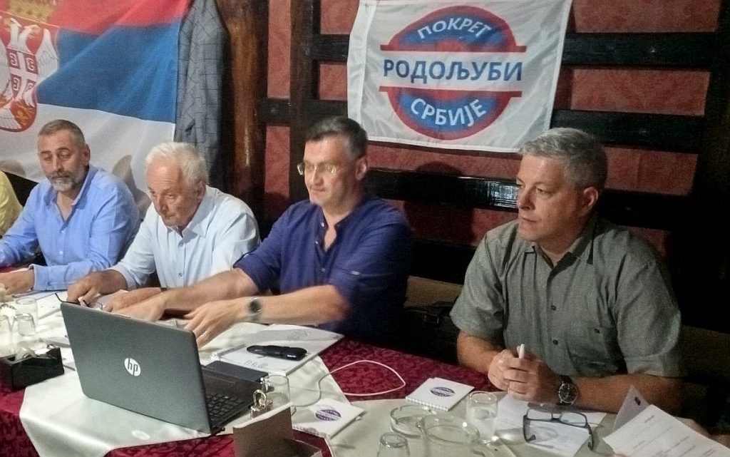 Novoformirani Pokret Rodoljubi Srbije zvanično zakoračio na političku scenu Srbije