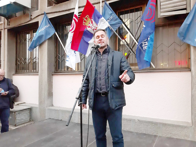 I u Trgovištu se osniva Narodni pokret Srbije – Miroslav Miki Aleksić