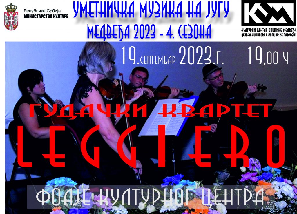 Koncert kvarteta “Leggiero” u utorak u Kulturnom centru Medveđa