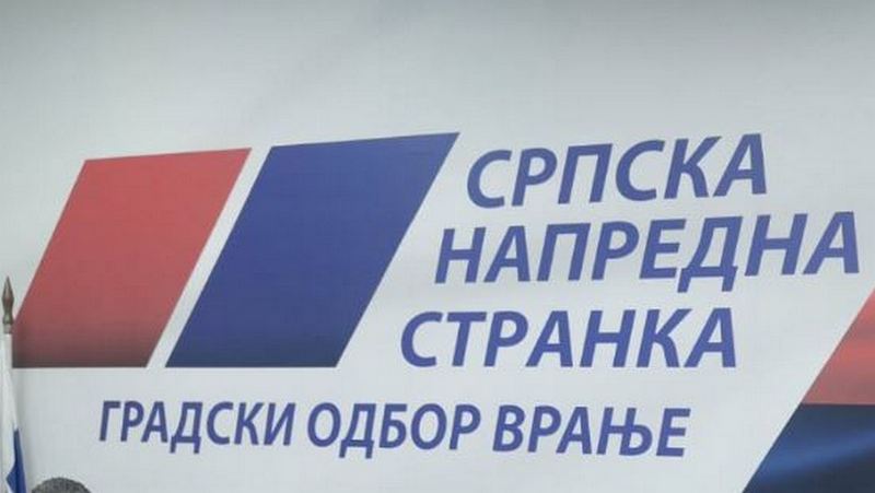 SNS Vranje: Srbija centar – Srce skupina promašenih ostataka bivše vlasti