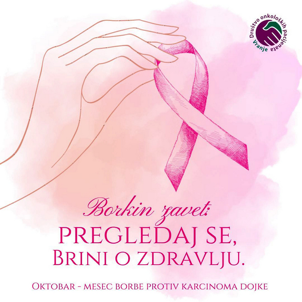 Mesec borbe protiv raka dojke biće obeležen Borkinim zavetom