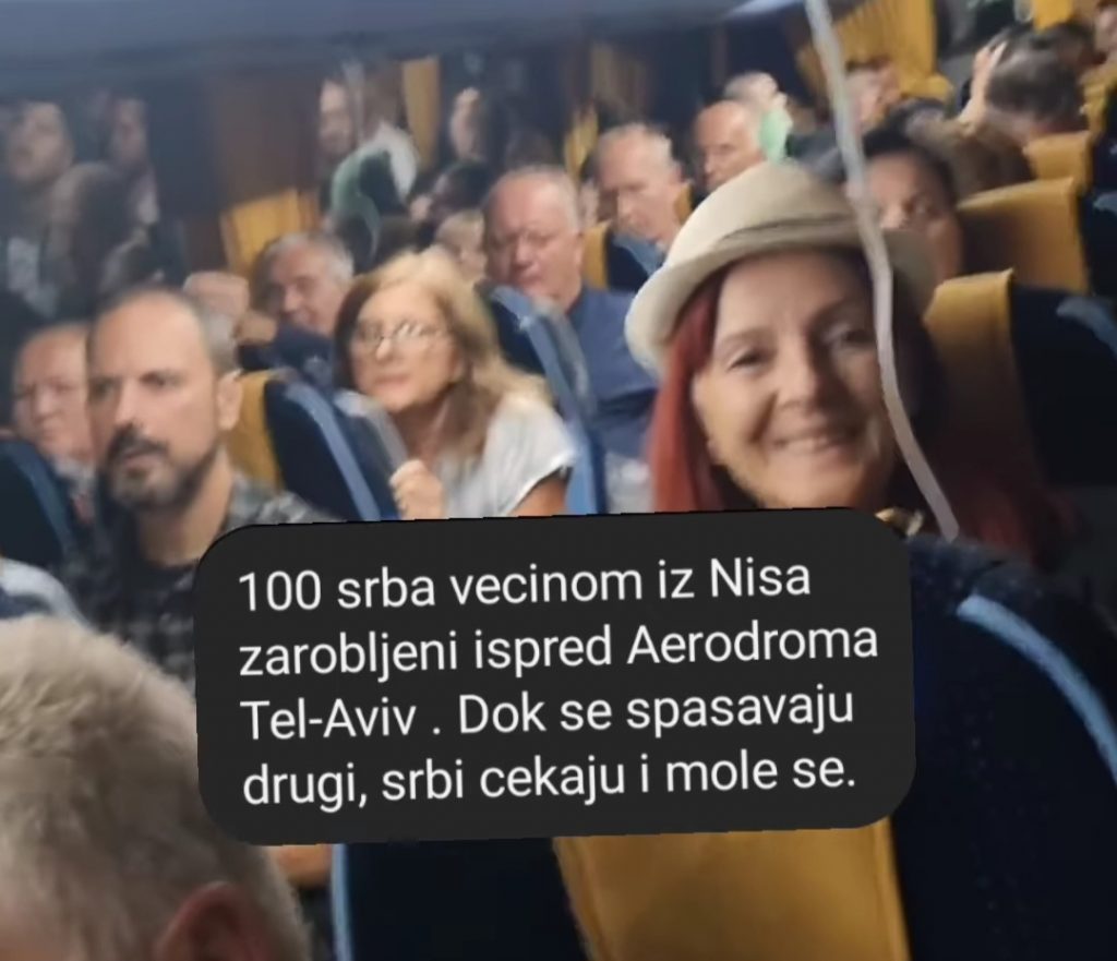 Među Srbima u autobusu koji čekaju da napuste Izrael i Goran Cvetanović
