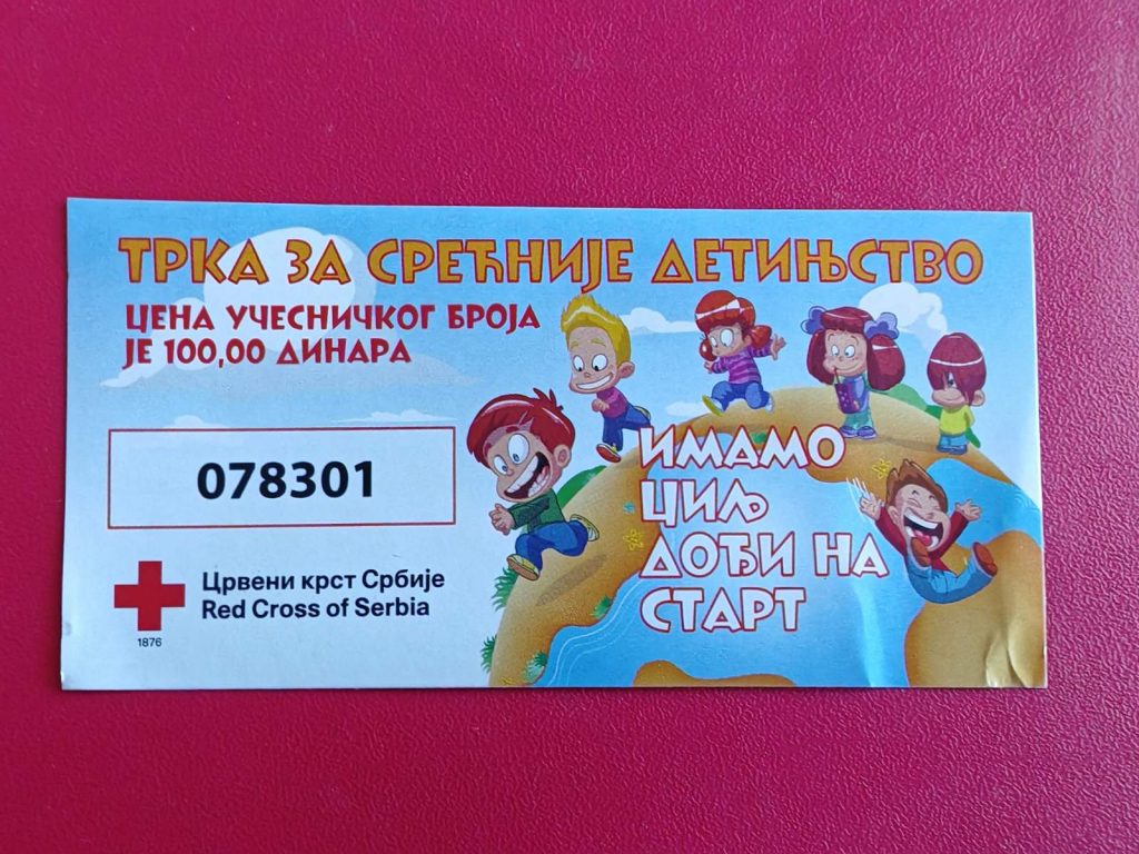 U “Trci za srećnije detinjstvo” prikuplja se novac za koji će biti uplaćen jednoj od osnovnih školi u Leskovcu