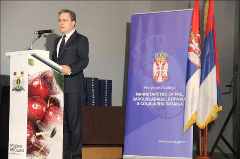 Ministar Selaković uručio 87 Boračkih spomenica u Merošini