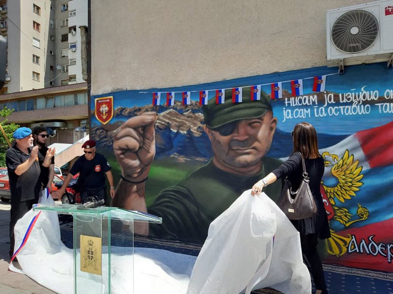 U čast ruskog dobrovoljca Andijeva turnir u streljaštvu