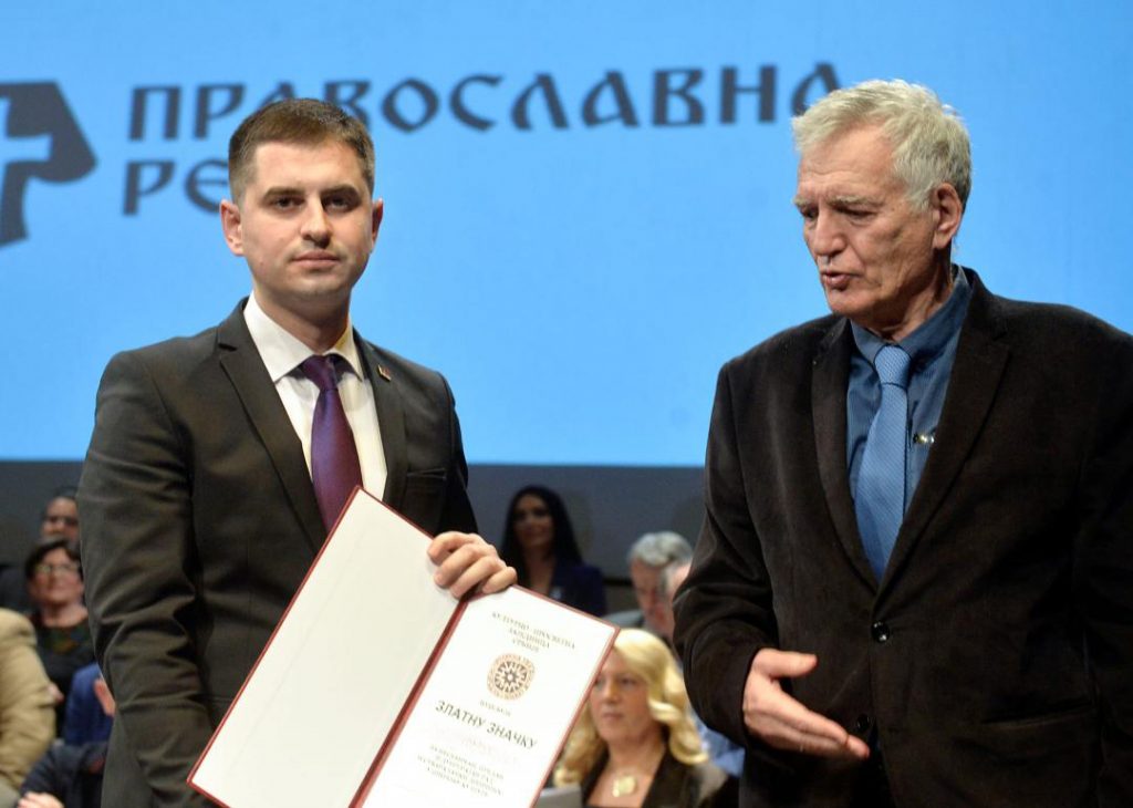 Profesor doktor Dejan Antić dobitnik „Zlatne značke“ – najvišeg priznanja Kulturno-prosvetne zajednice Srbije