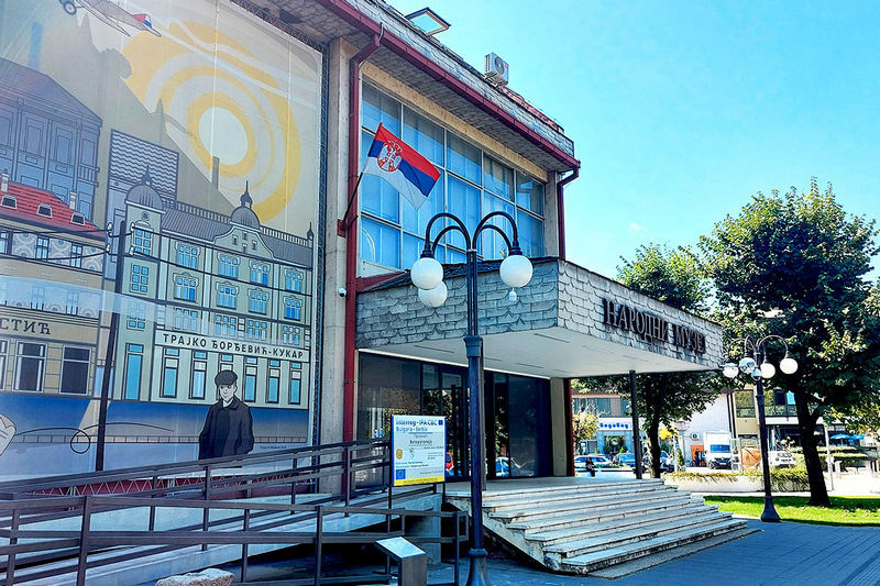 Konkurs Narodnog muzeja Leskovac za izlagačku sezonu 2024. godine