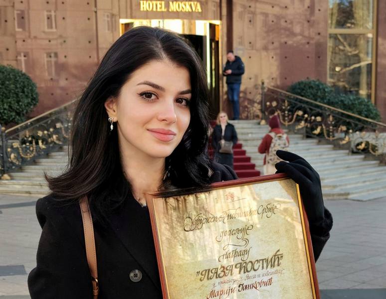 Marija Janković – najmlađa dobitnica nagrade Udruženja novinara Srbije