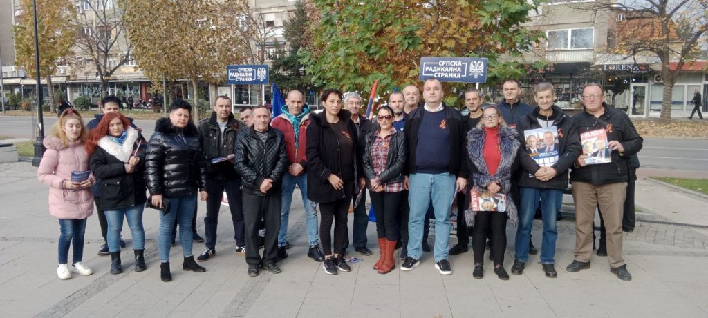 Radikali u Leskovcu predstavili svoj politički program i ključne stavove