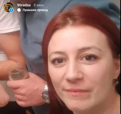 Ni traga ni glasa od nestale mlade žene iz Čekmina kod Leskovca
