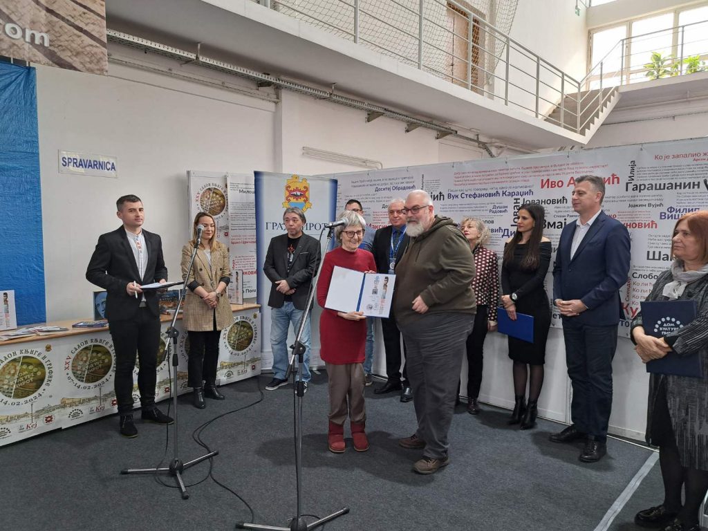 Dodelom priznanja i nagrada za kratku priču završen 25. Salon knjiga i grafike u Pirotu