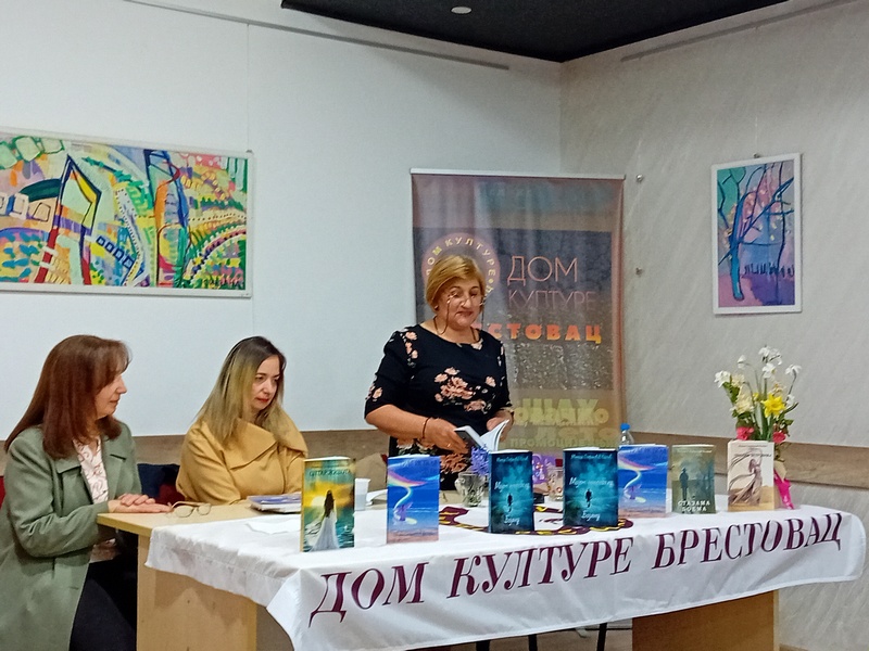 Održana promocija knjige „Mom neprebolu, Bojanu“ autorke Mimice Stefanović Kostić