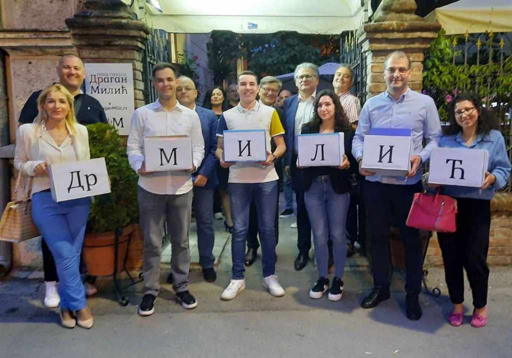 GG „Dr Dragan Milić“ 4. na izbornoj listi u Nišu, drugi po redu je Oliver Paunović
