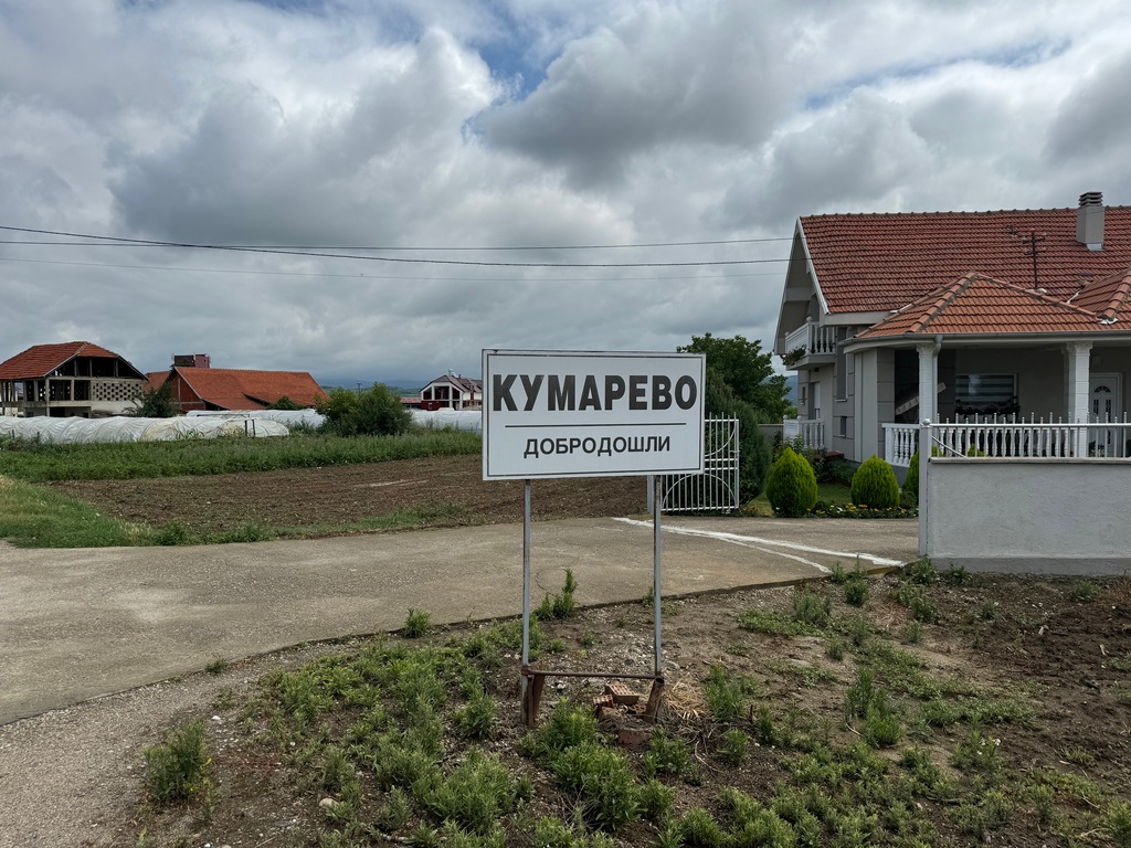 Obustava saobraćaja od Bratmilovca do Kumareva