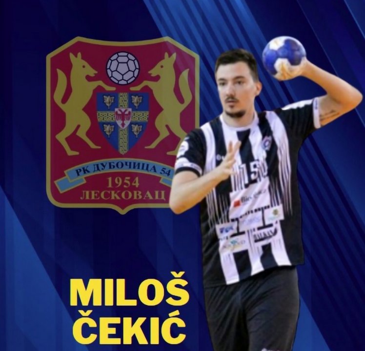 Iz redova crno-belih Miloš Čekić stiže kao novo pojačenje u RK Dubočica 54