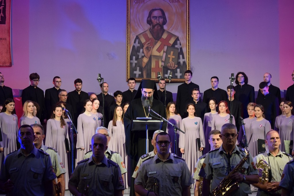 Vidovdanska akademija obeležena uz zvukove duhovne i naconalne muzike