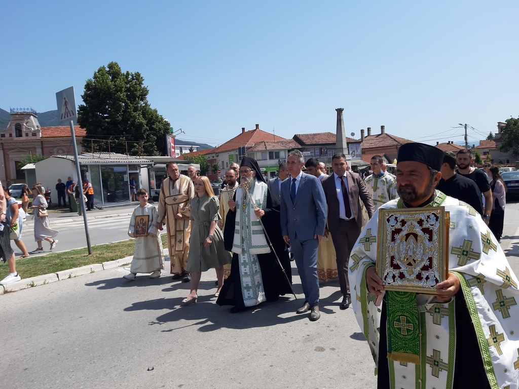 Gradska slava Sveta Trojica obeležena u Vranju