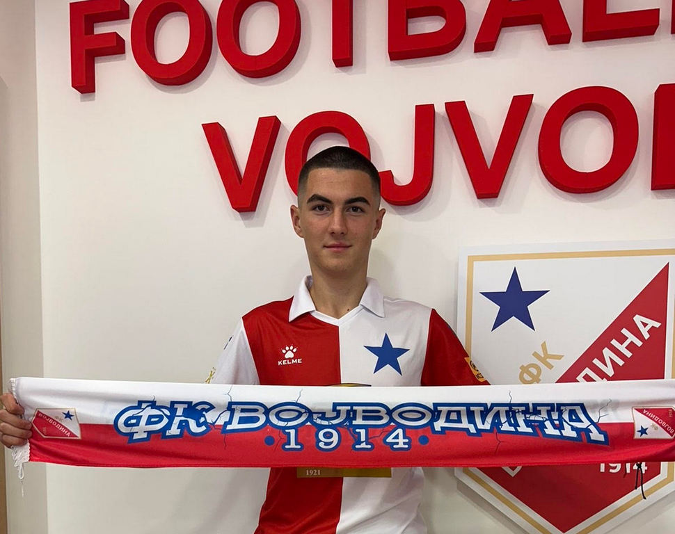 Fudbaler Danilo Pejić iz Leskovca prešao u FK Vojvodinu