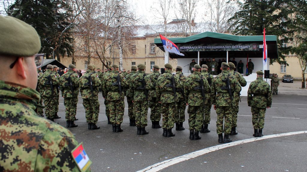 Ispraćaj kontingenta Vojske Srbije u mirovnu operaciju