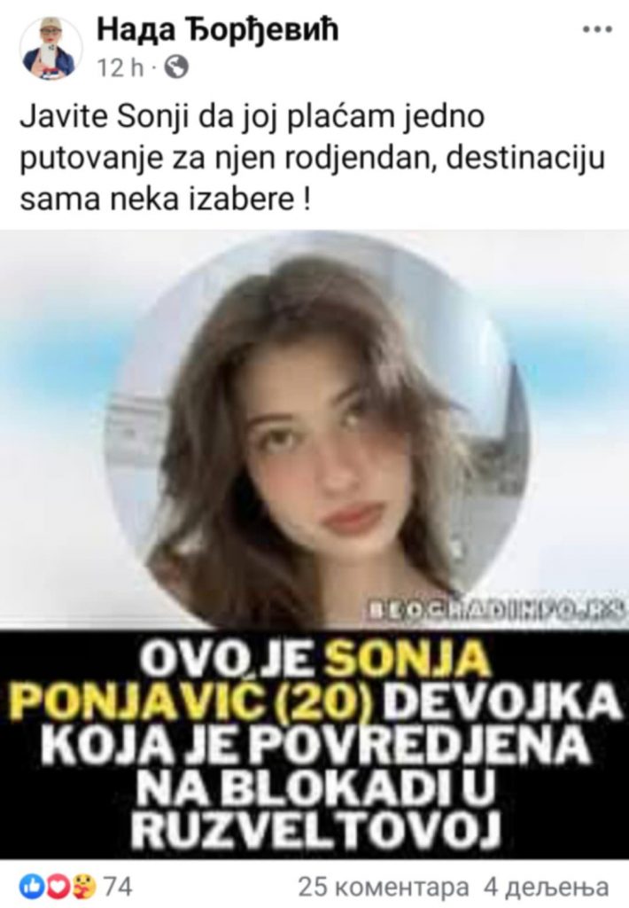 Sonja je moj heroj