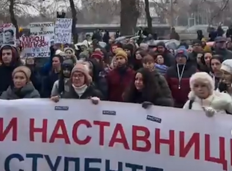 „Niški profesori ne ćute“, počeo prvi protest univerzitetskih nastavnika, studenata i građana