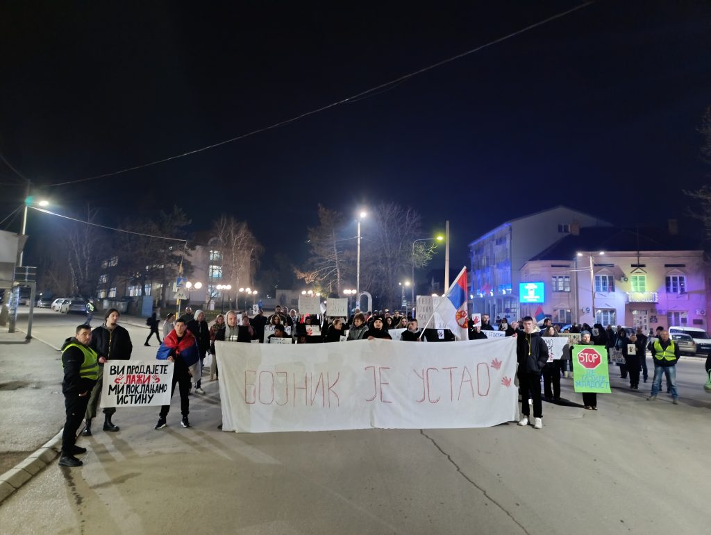 Treći protest u znak podrške studentima u Bojniku